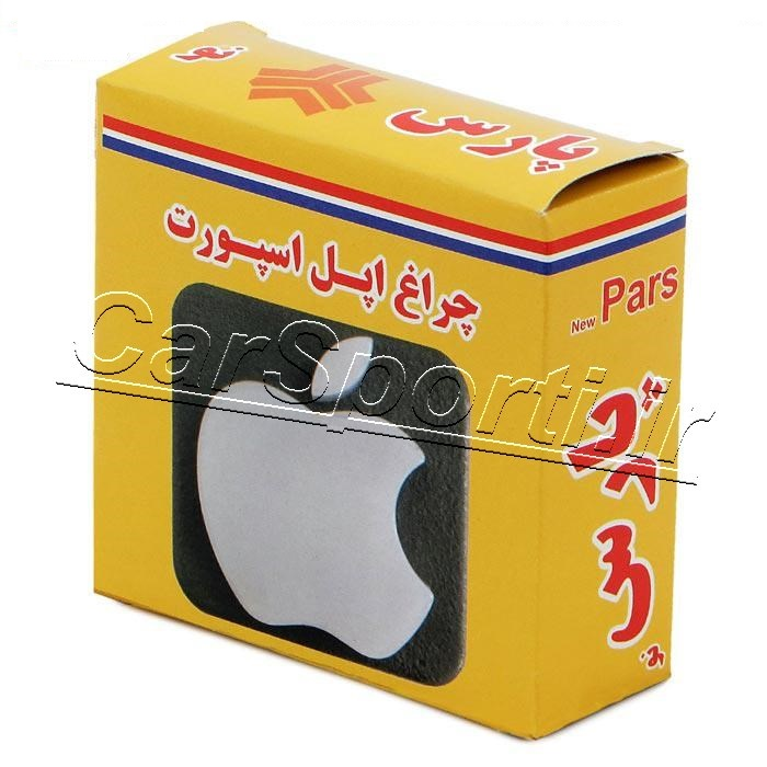 چراغ سقف پراید طرح اپل