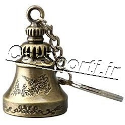 جاکلیدی زنگوله فلزی طلایی