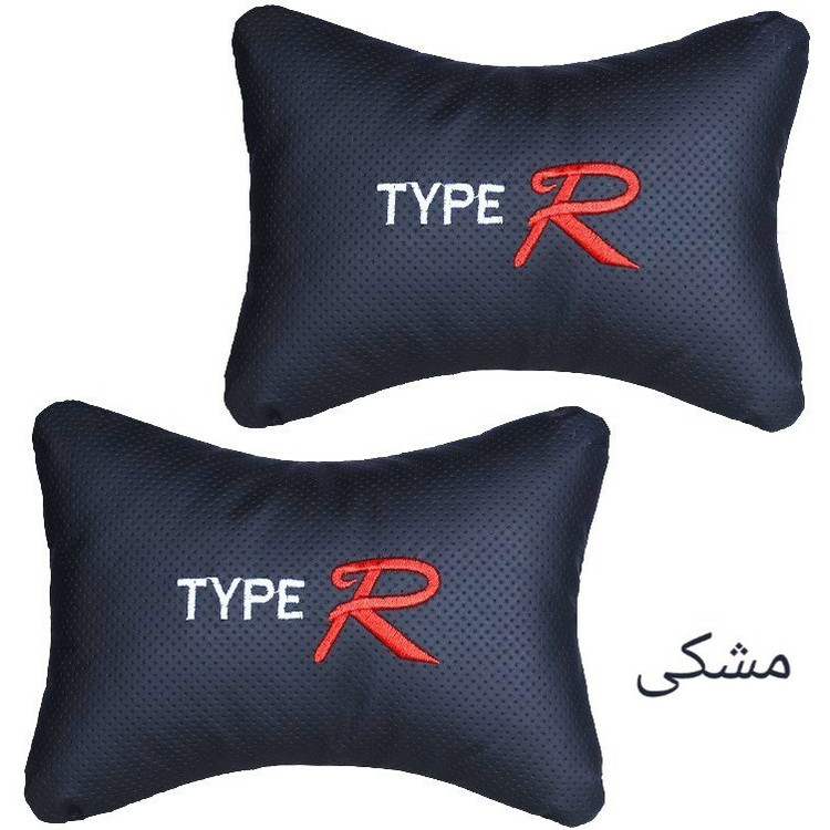 پشت گردنی صندلی خودرو ــ بسته 2 عددی